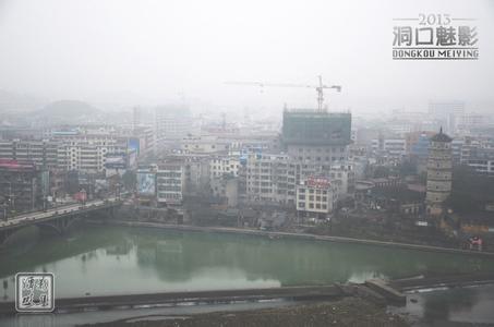 洞口天气预报10天查询，末来十天天气