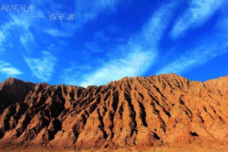 柯坪天气预报10天查询，末来十天天气