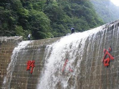 房县天气预报30天查询,房县一个月天气