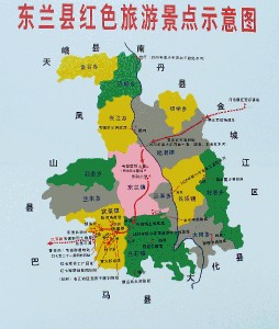 河池东兰天气预报_东兰天气预报一周7天10天15天河池东兰天气预报,东兰天气预报一周7天10天15天