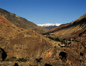 昌都多拉神山