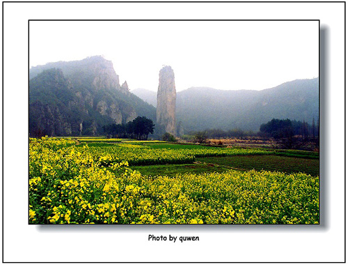 丽水仙都鼎湖峰