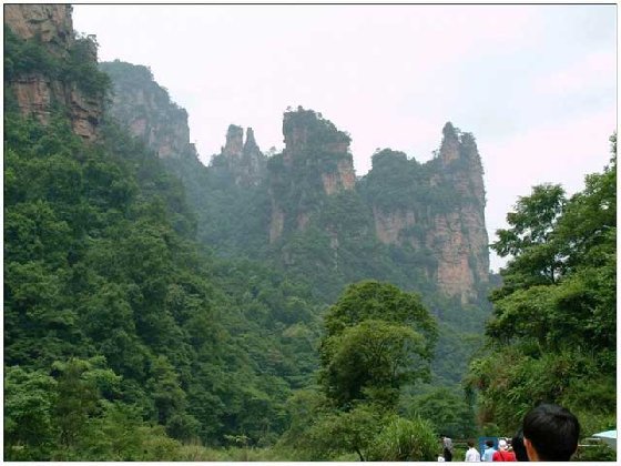 寿阳方山风景区天气