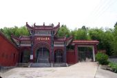 忻州金洞寺