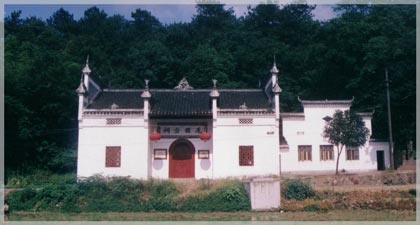 韶山毛鉴公祠